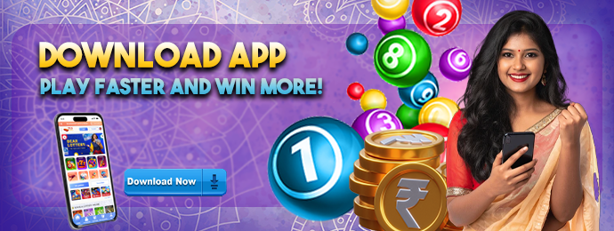 Join bons to get welcome bonus